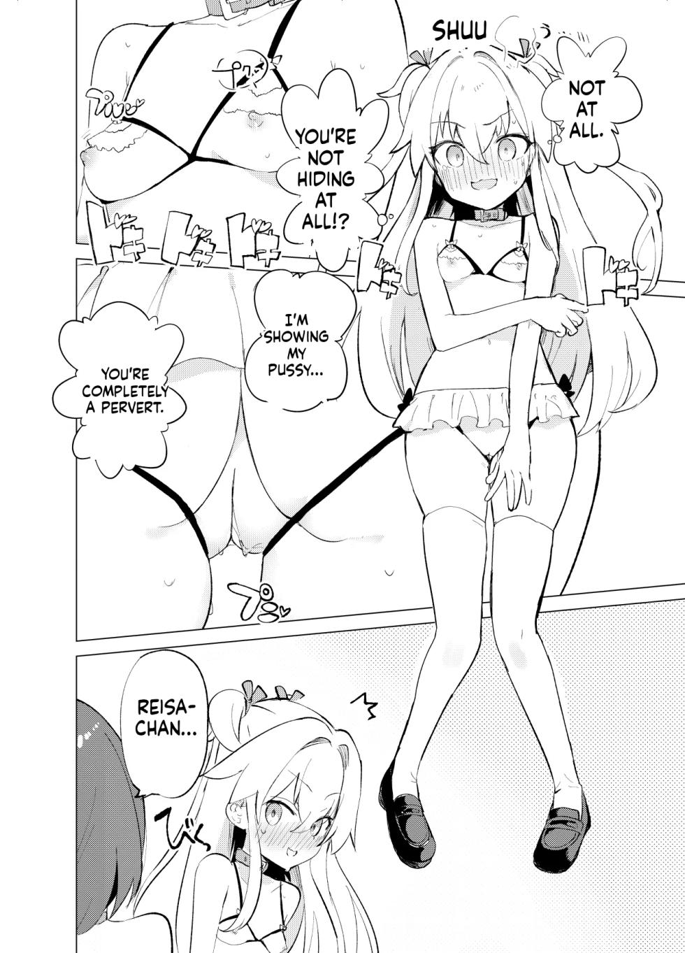 [caburibbon (caburi)] S.S.S.TRI [English] [MTL]  [Digital] - Page 13