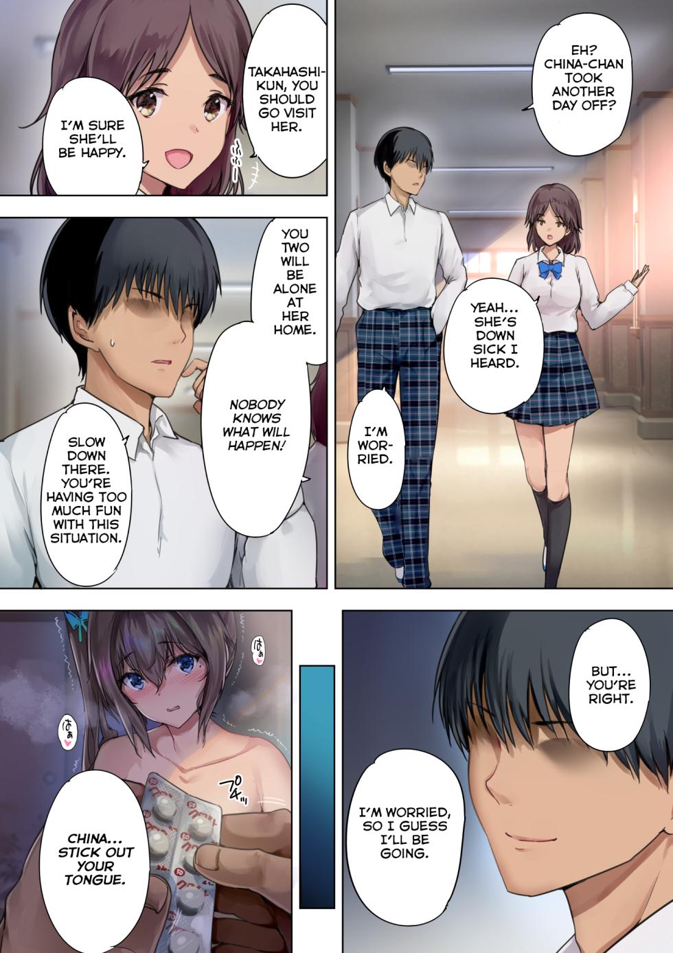 Houkago Dairizuma Gifu wa Musume o Haramasetai - Page 36
