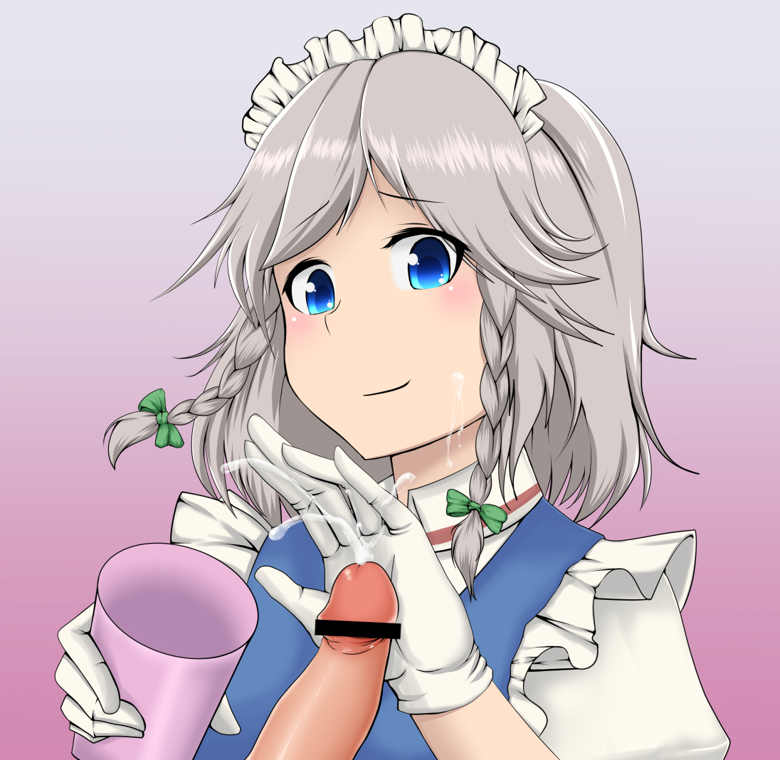 （ユムシ）椛椛跟小雞雞一起玩耍！（不知何人漢化）[Chinese] - Page 36