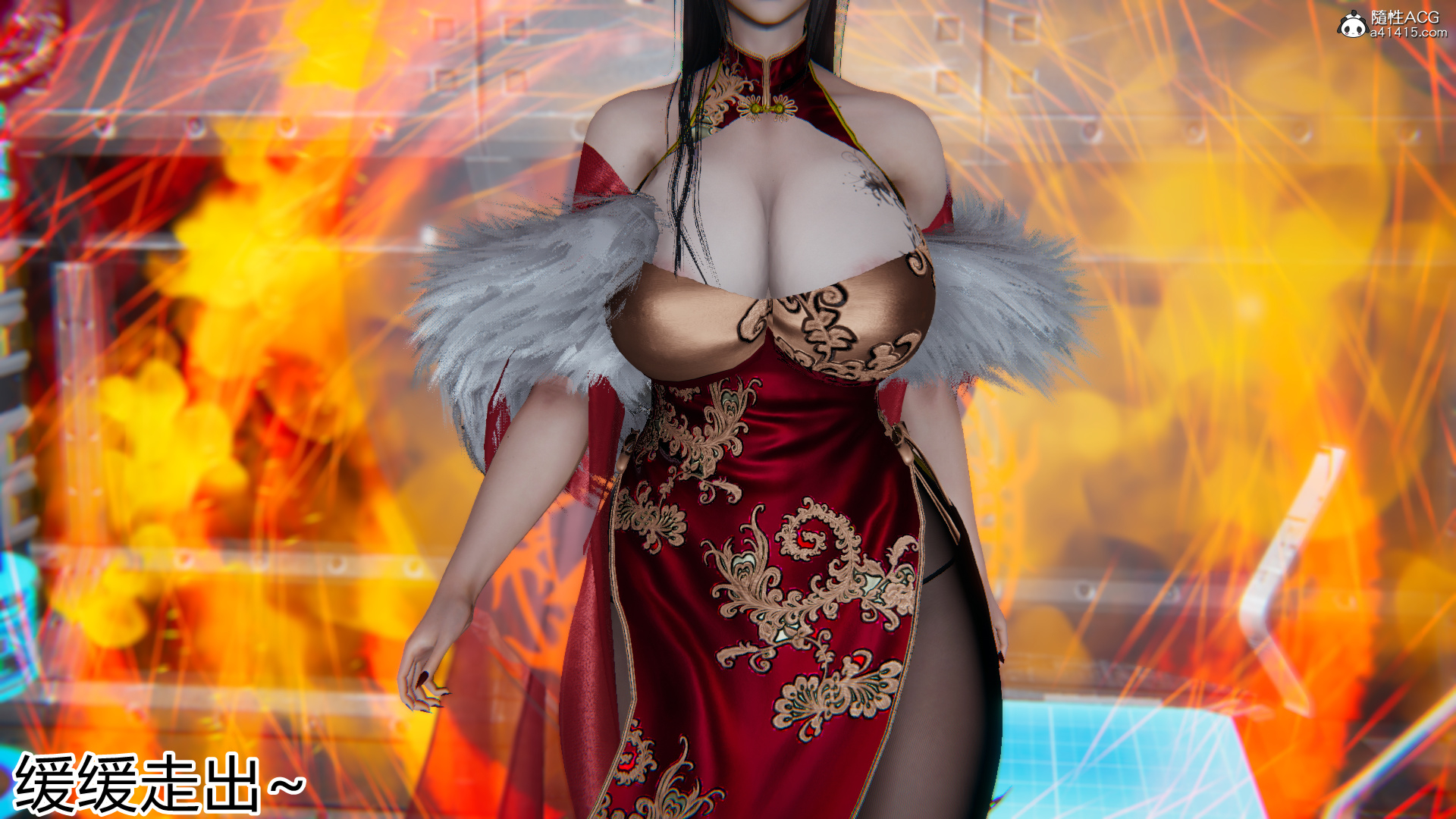 宠物捕捉大师 20-27 - Page 10