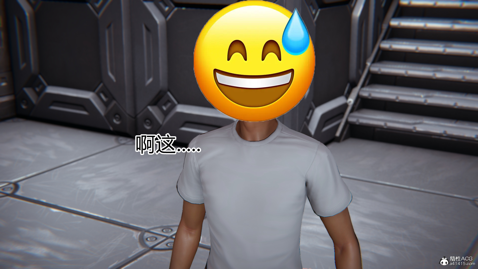 宠物捕捉大师 20-27 - Page 27