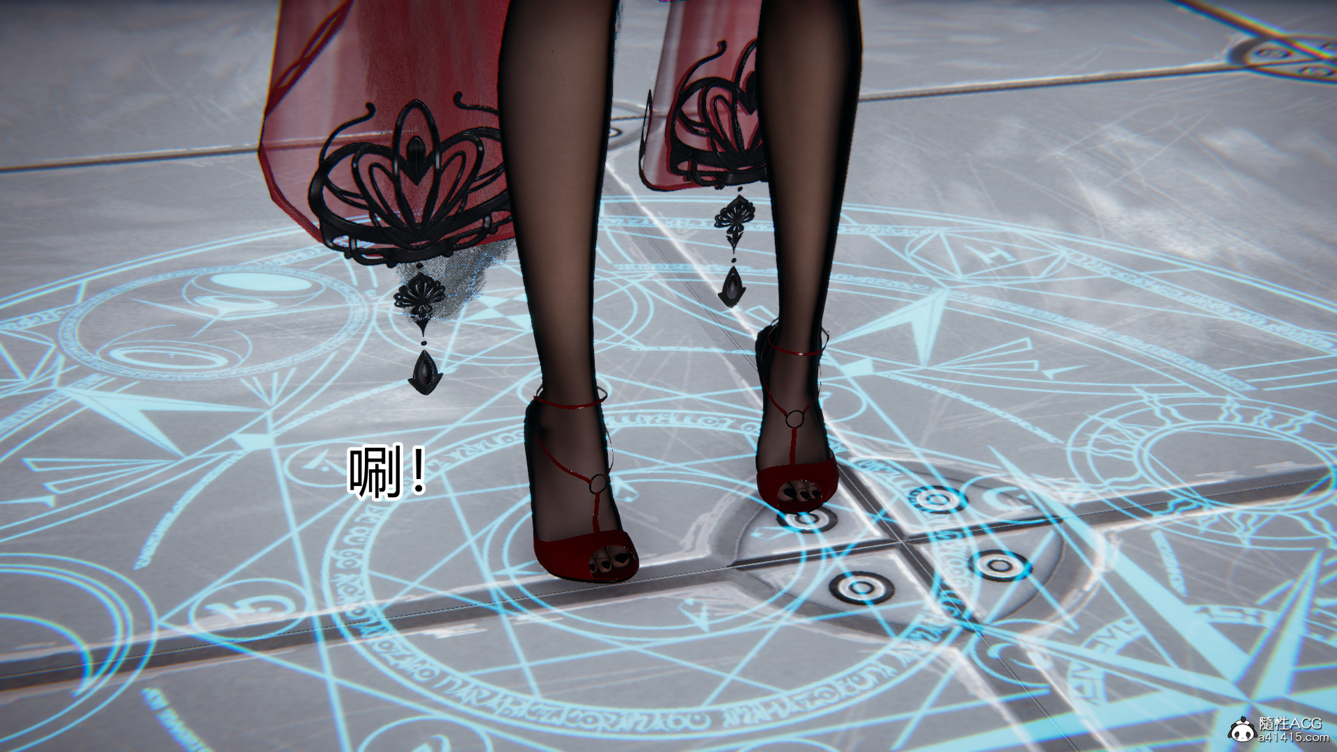 宠物捕捉大师 20-27 - Page 34