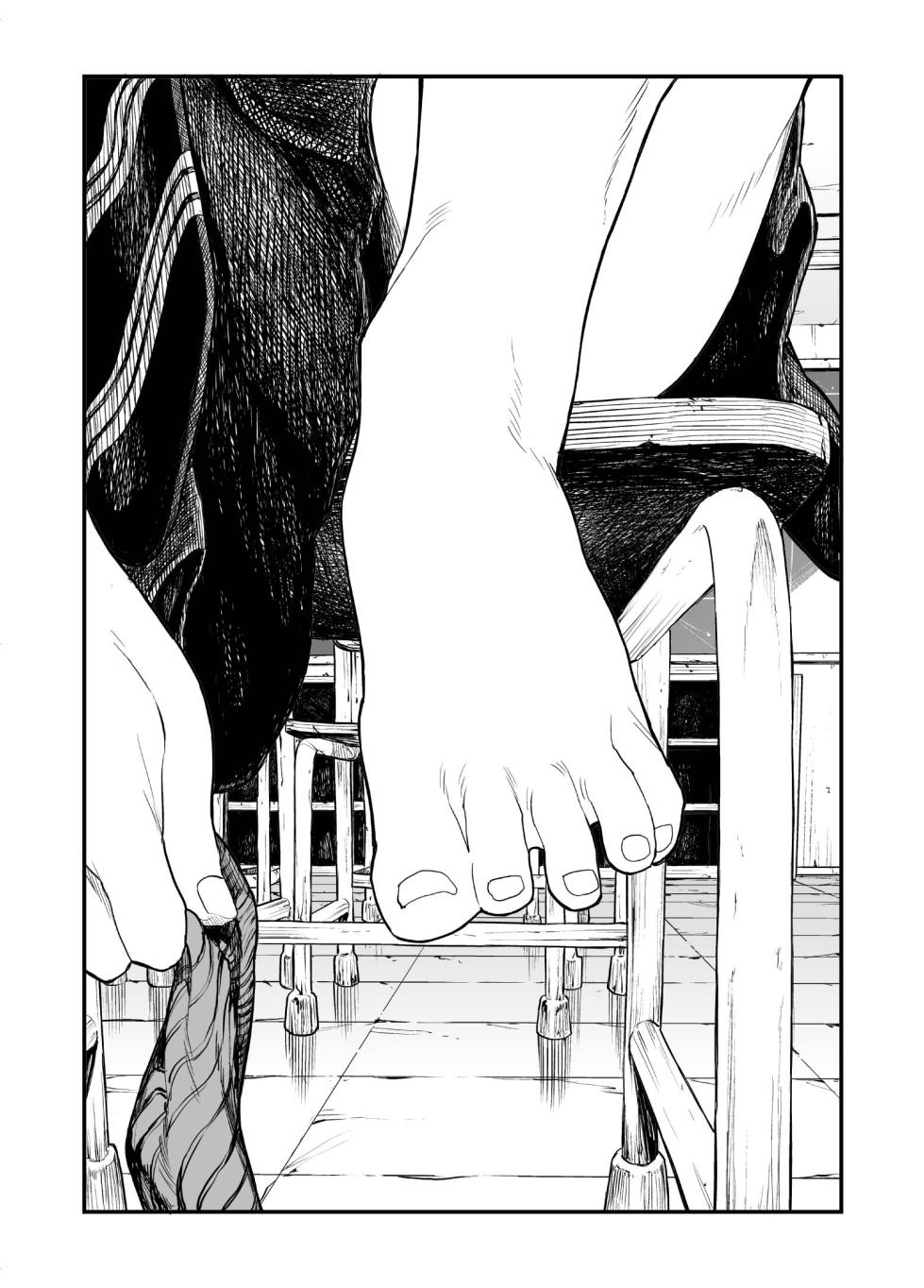 [Takayanagi Katsuya] Onnanoko ni Ashi no Nioi o Kakunin Shitekure to Tanomareru Hanashi [English] [Your Deer Friends Black] - Page 12