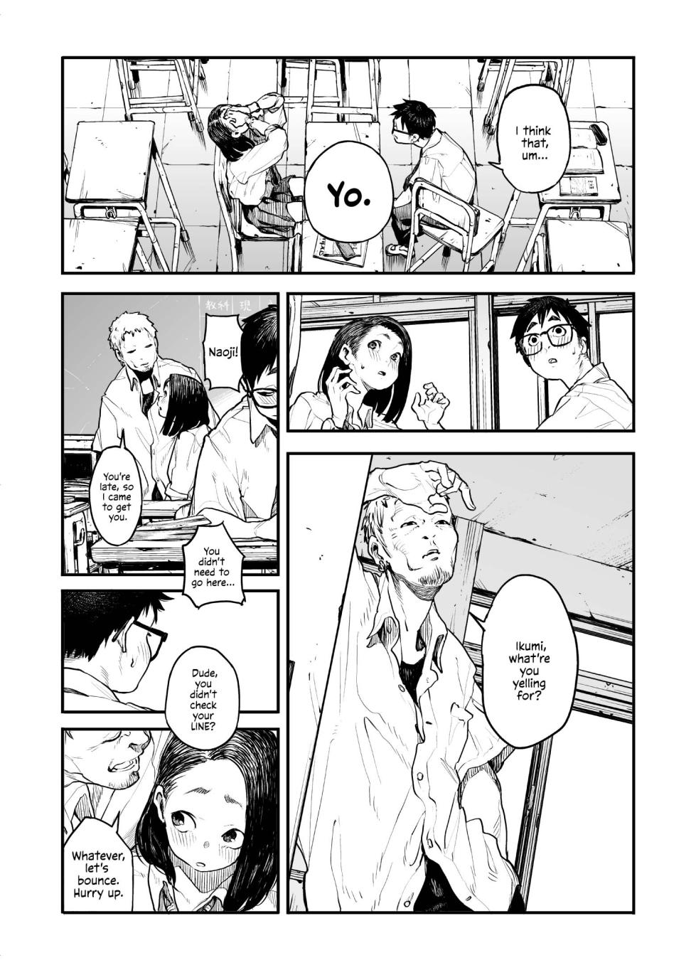 [Takayanagi Katsuya] Onnanoko ni Ashi no Nioi o Kakunin Shitekure to Tanomareru Hanashi [English] [Your Deer Friends Black] - Page 18