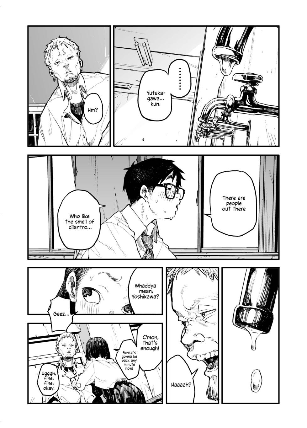 [Takayanagi Katsuya] Onnanoko ni Ashi no Nioi o Kakunin Shitekure to Tanomareru Hanashi [English] [Your Deer Friends Black] - Page 22