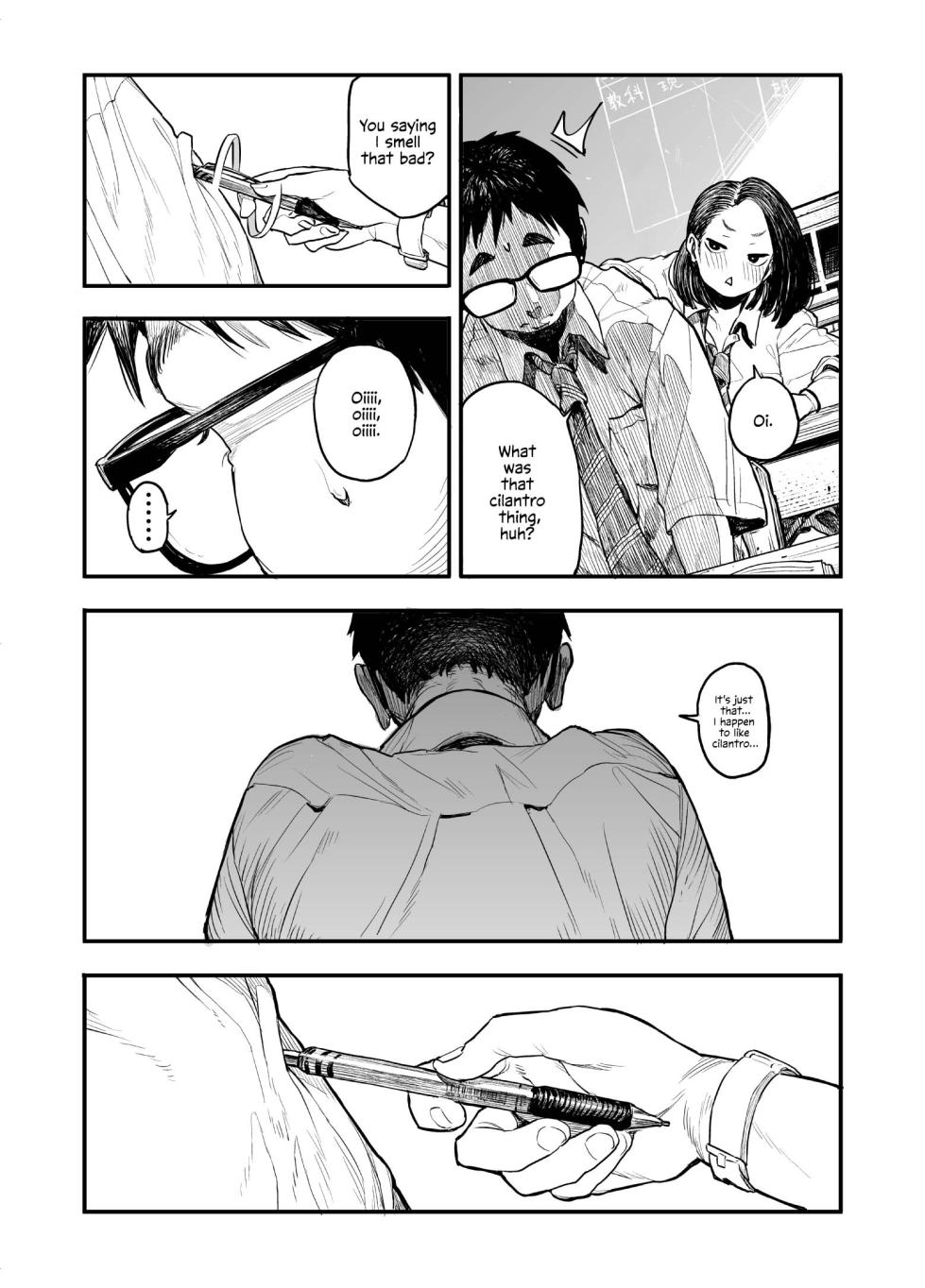 [Takayanagi Katsuya] Onnanoko ni Ashi no Nioi o Kakunin Shitekure to Tanomareru Hanashi [English] [Your Deer Friends Black] - Page 24