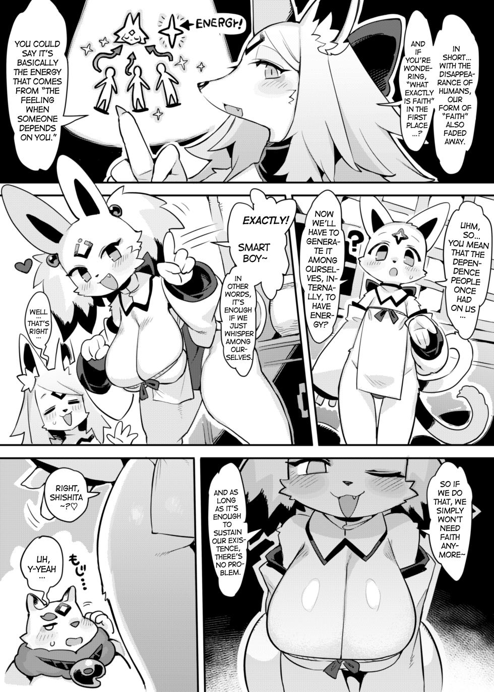 (Kemoket 15) [Denkishiki (Rikose)] Hito ga Inuyo no Ayakashi Kitan [English] - Page 5