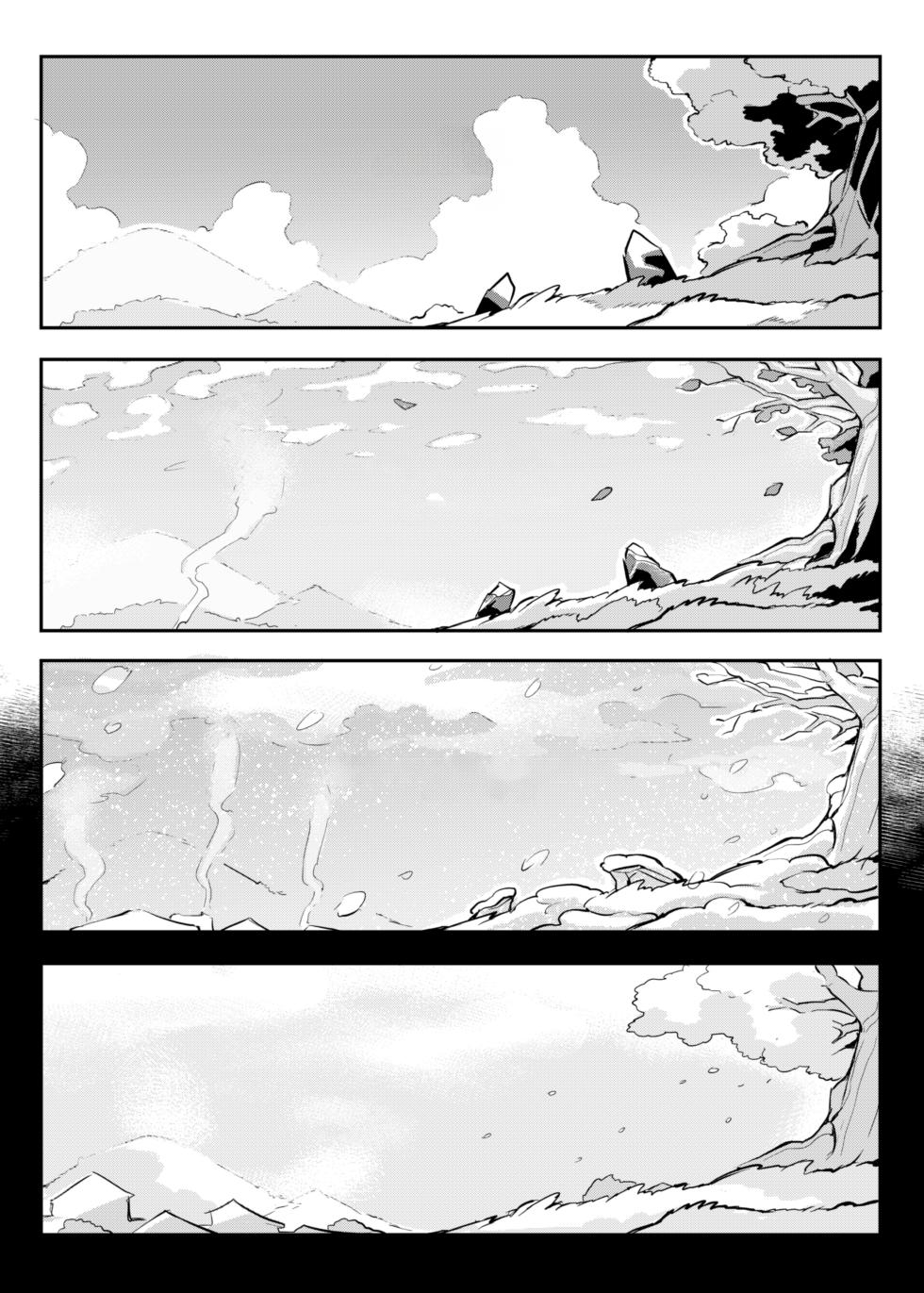 (Kemoket 15) [Denkishiki (Rikose)] Hito ga Inuyo no Ayakashi Kitan [English] - Page 31