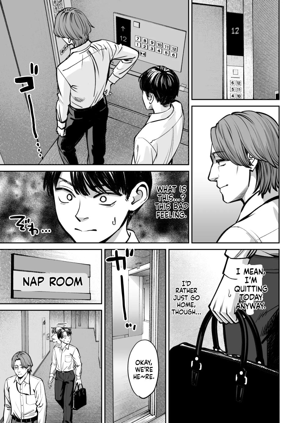 [Oshima Aki] Black Kigyou no Kamin Shitsu ga Yari Beya ni Natteta Hanashi [Digital] - Page 14