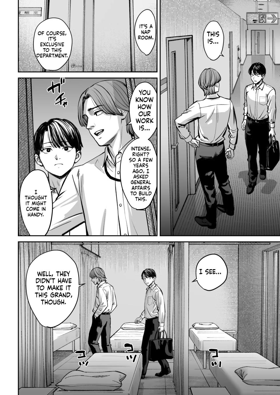 [Oshima Aki] Black Kigyou no Kamin Shitsu ga Yari Beya ni Natteta Hanashi [Digital] - Page 15