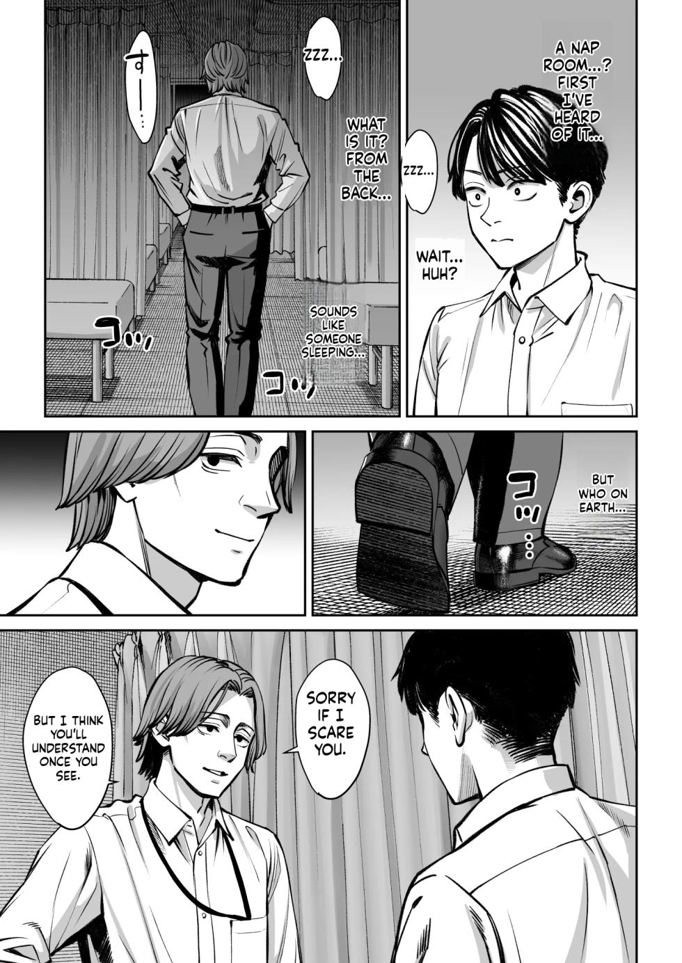 [Oshima Aki] Black Kigyou no Kamin Shitsu ga Yari Beya ni Natteta Hanashi [Digital] - Page 16