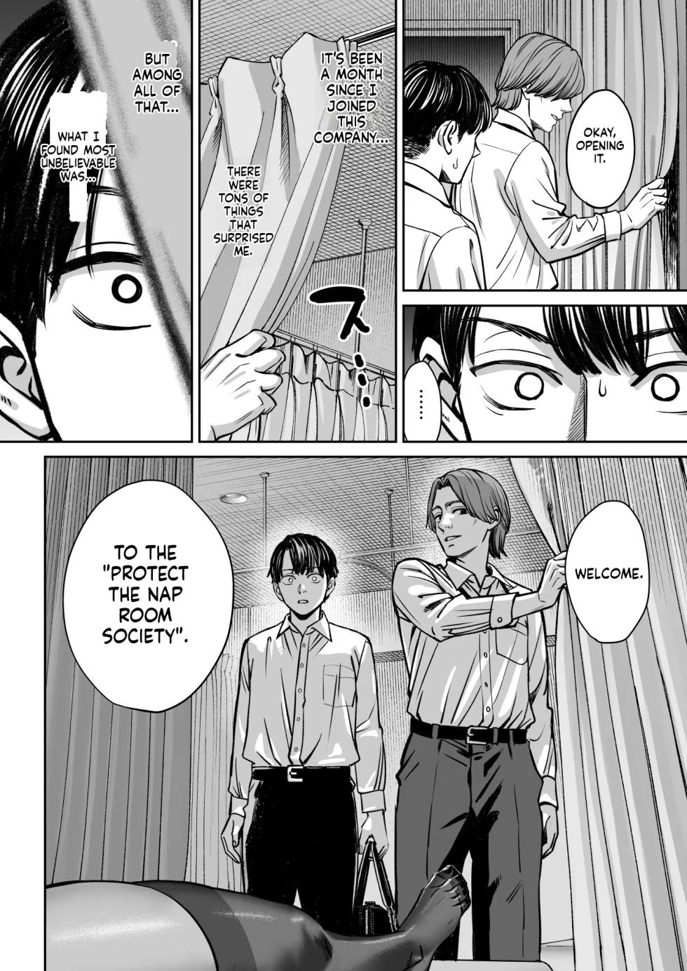 [Oshima Aki] Black Kigyou no Kamin Shitsu ga Yari Beya ni Natteta Hanashi [Digital] - Page 17