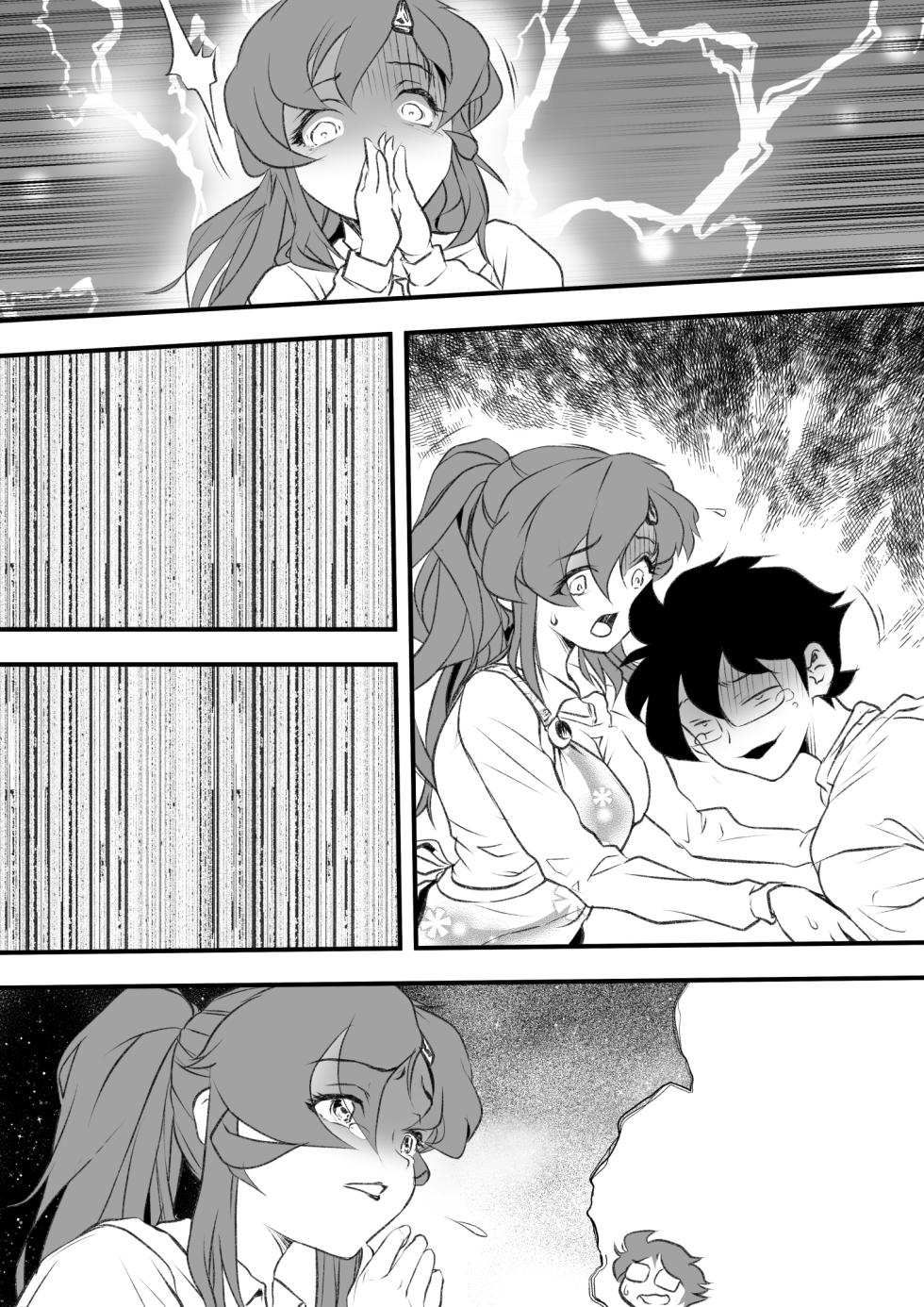 (Yakitoria) Kyonyuu no shinkon hitozuma-san, manga-ka danna no rensai keizoku no tame henshuuchou to torihiki shite NTR… - Page 34
