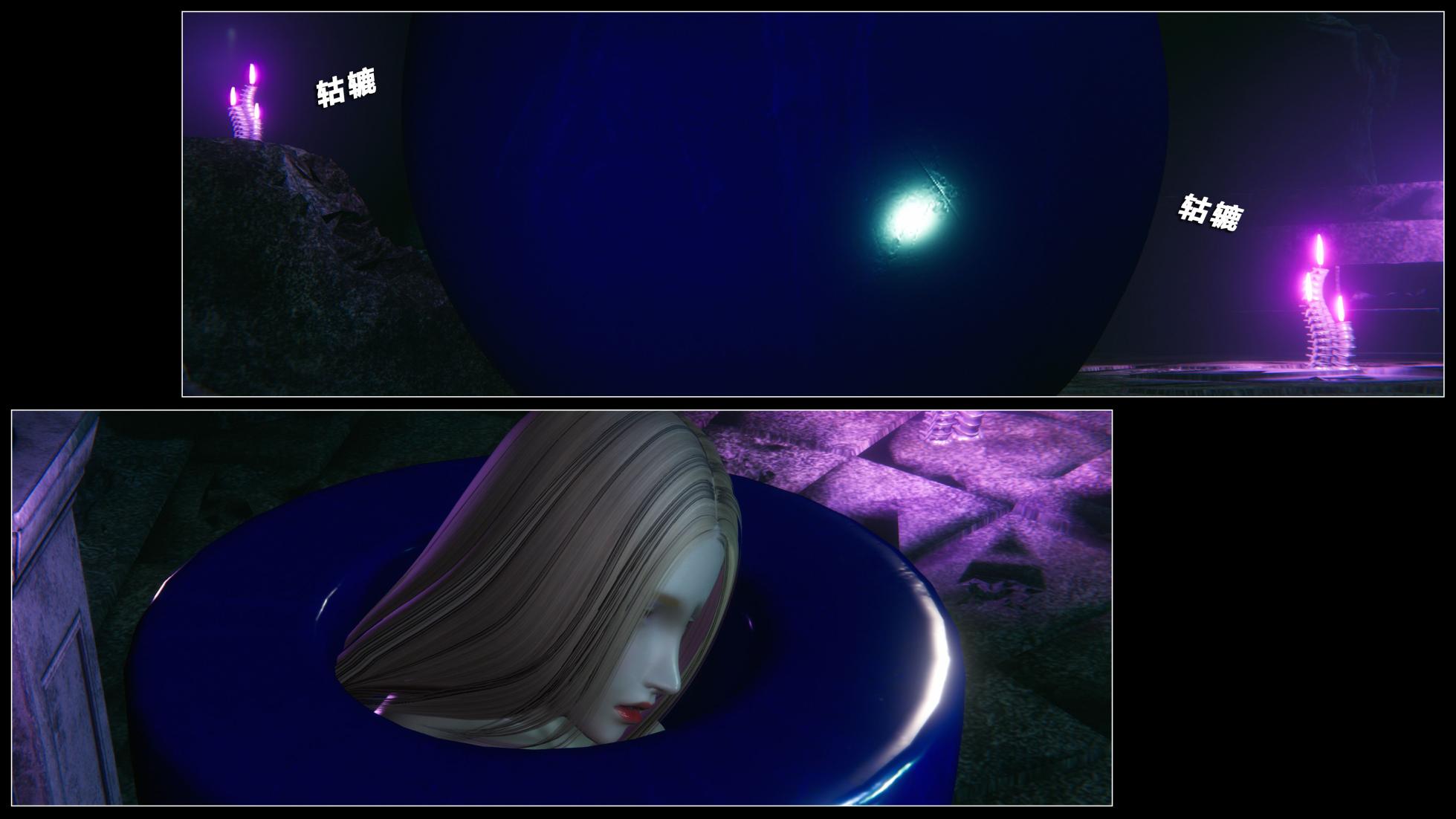 [aaish] Shattered sun 10 - Page 15