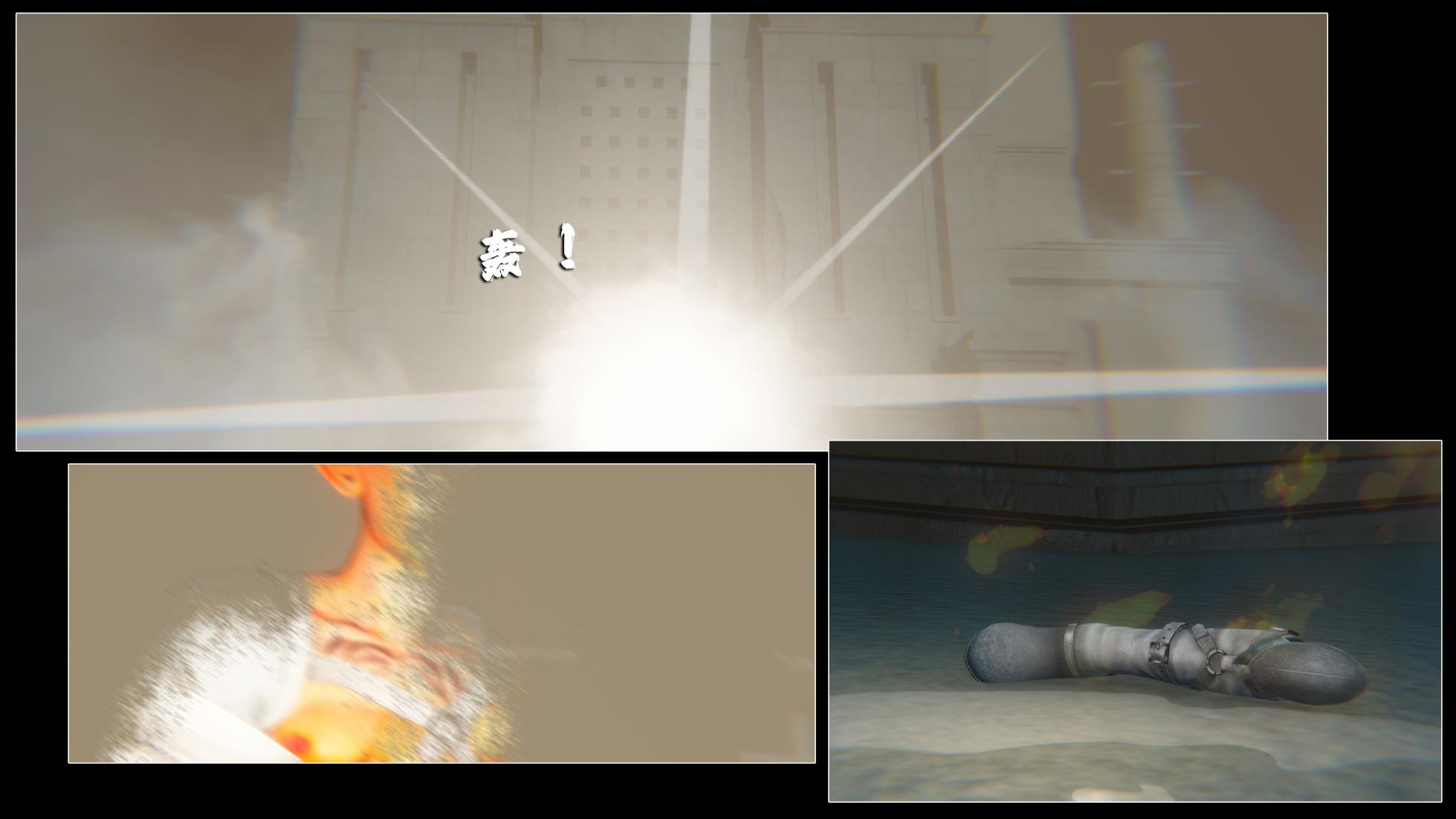 [aaish] Shattered sun 10 - Page 38