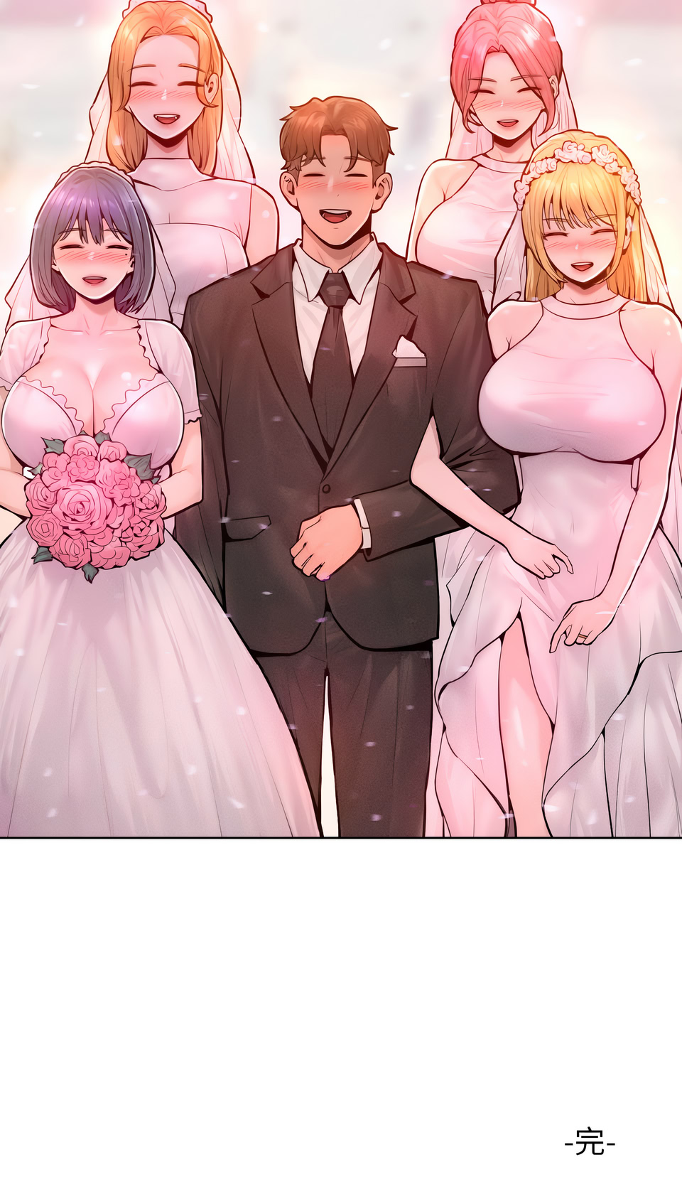 [Haetppi & TASSI]  超美味人妻x4 1-12 END [Chinese] [Decensored] - Page 228