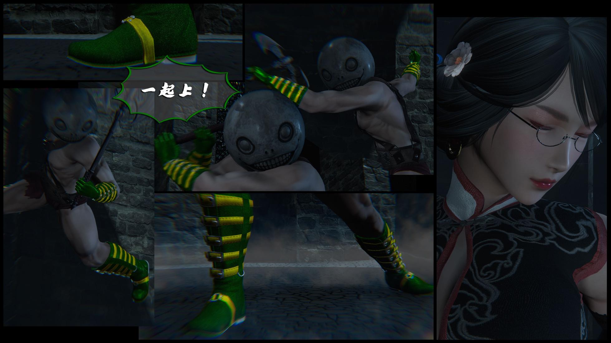 [aaish] Shaterred sun 11 - Page 30