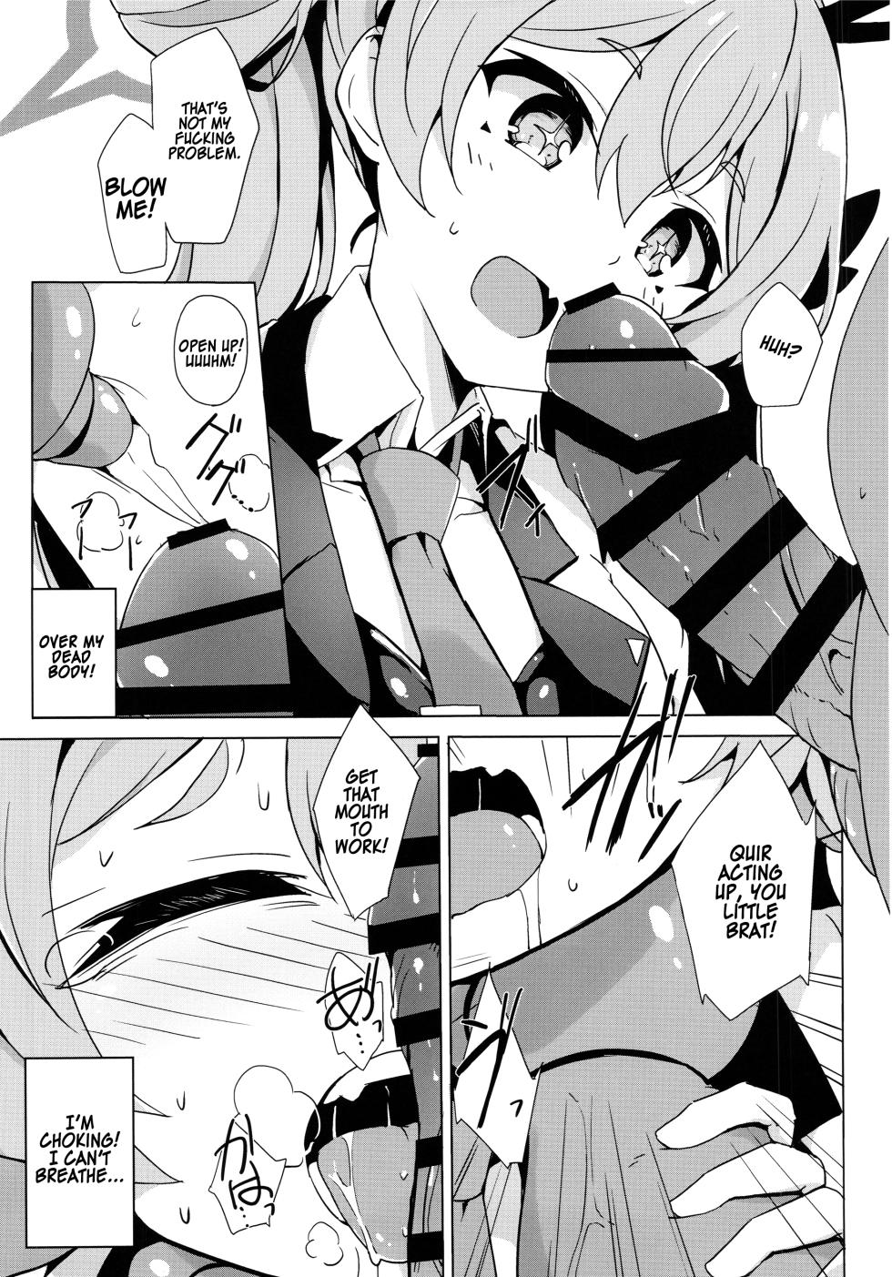 (C102) [Solar Milk Soft (Solar Milk)] Koyuki no Kiken na Beit (Blue Archive) [English] [TSHH] - Page 8