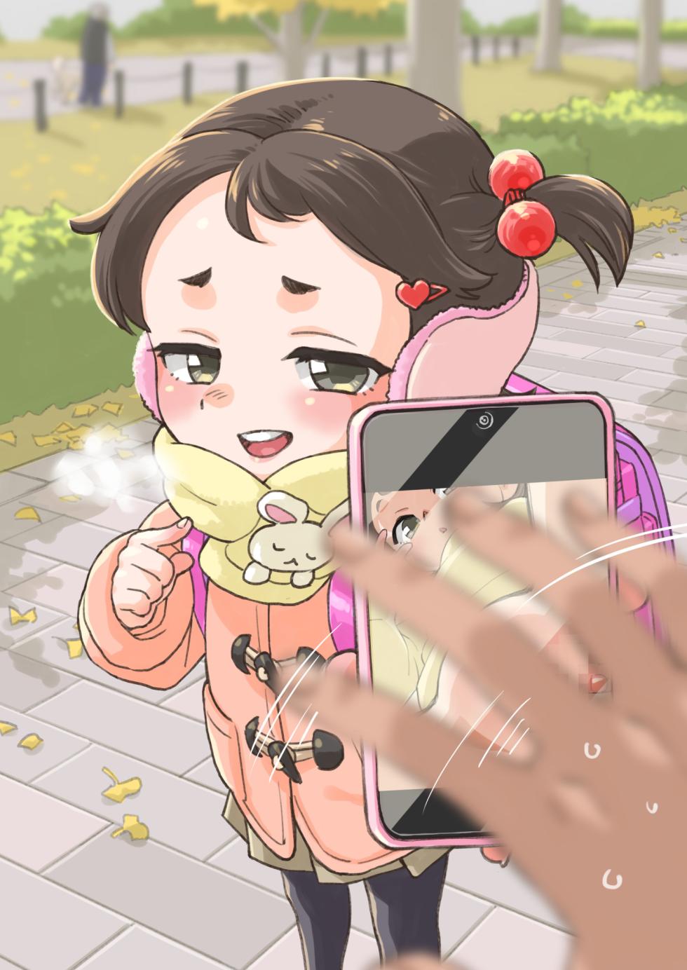 (C107) [Okosama Lunch (Nishinozawa Kaorisuke)] - Page 20