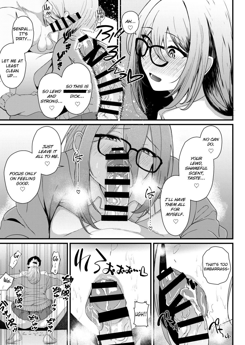 [Mugen Karaage (Agachi)] Ecchi na Seito wa Osuki desu ka? | Do You Like Lewd Students? (Blue Archive) [Digital] [English] [Literally Starving] - Page 10