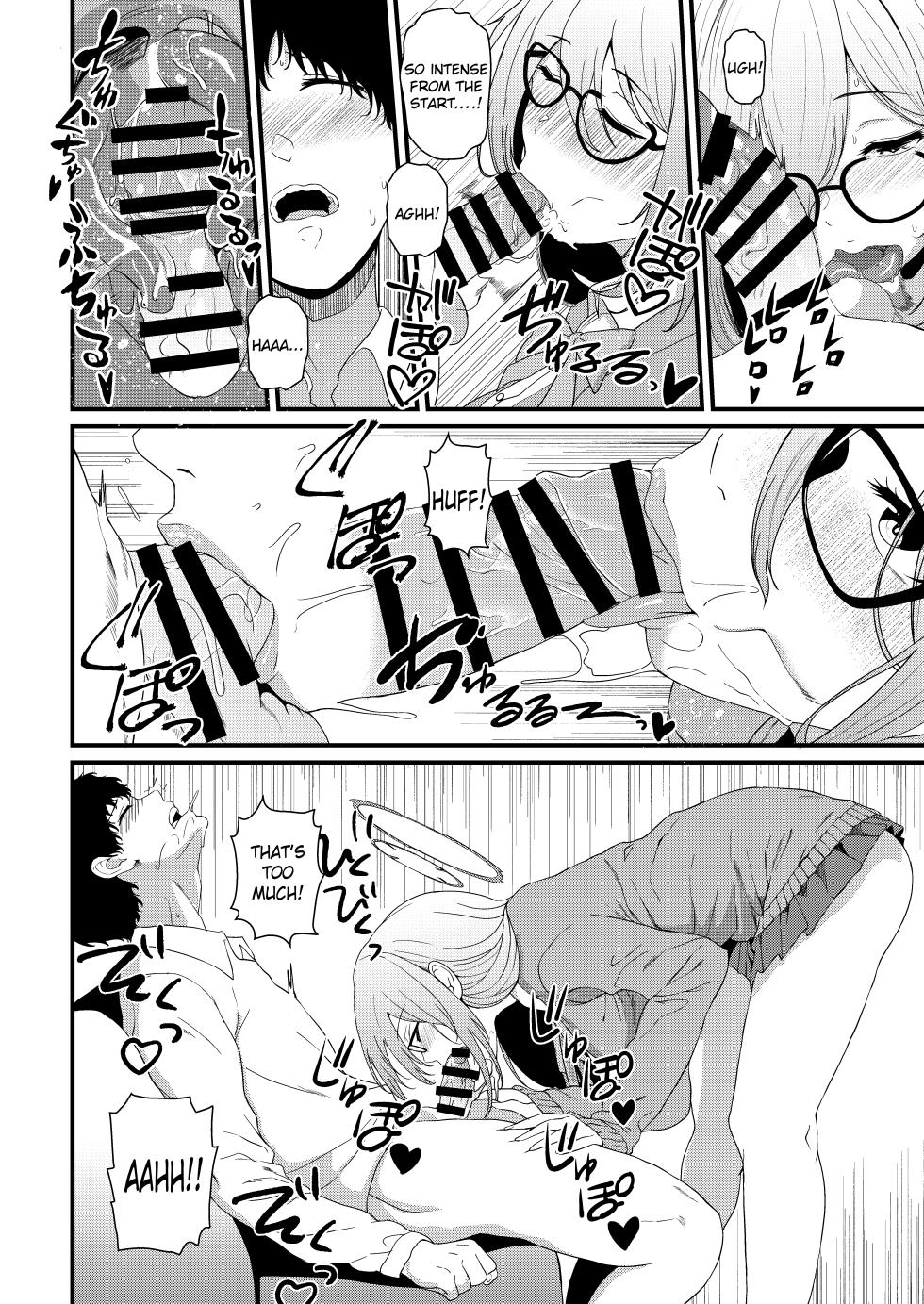 [Mugen Karaage (Agachi)] Ecchi na Seito wa Osuki desu ka? | Do You Like Lewd Students? (Blue Archive) [Digital] [English] [Literally Starving] - Page 11