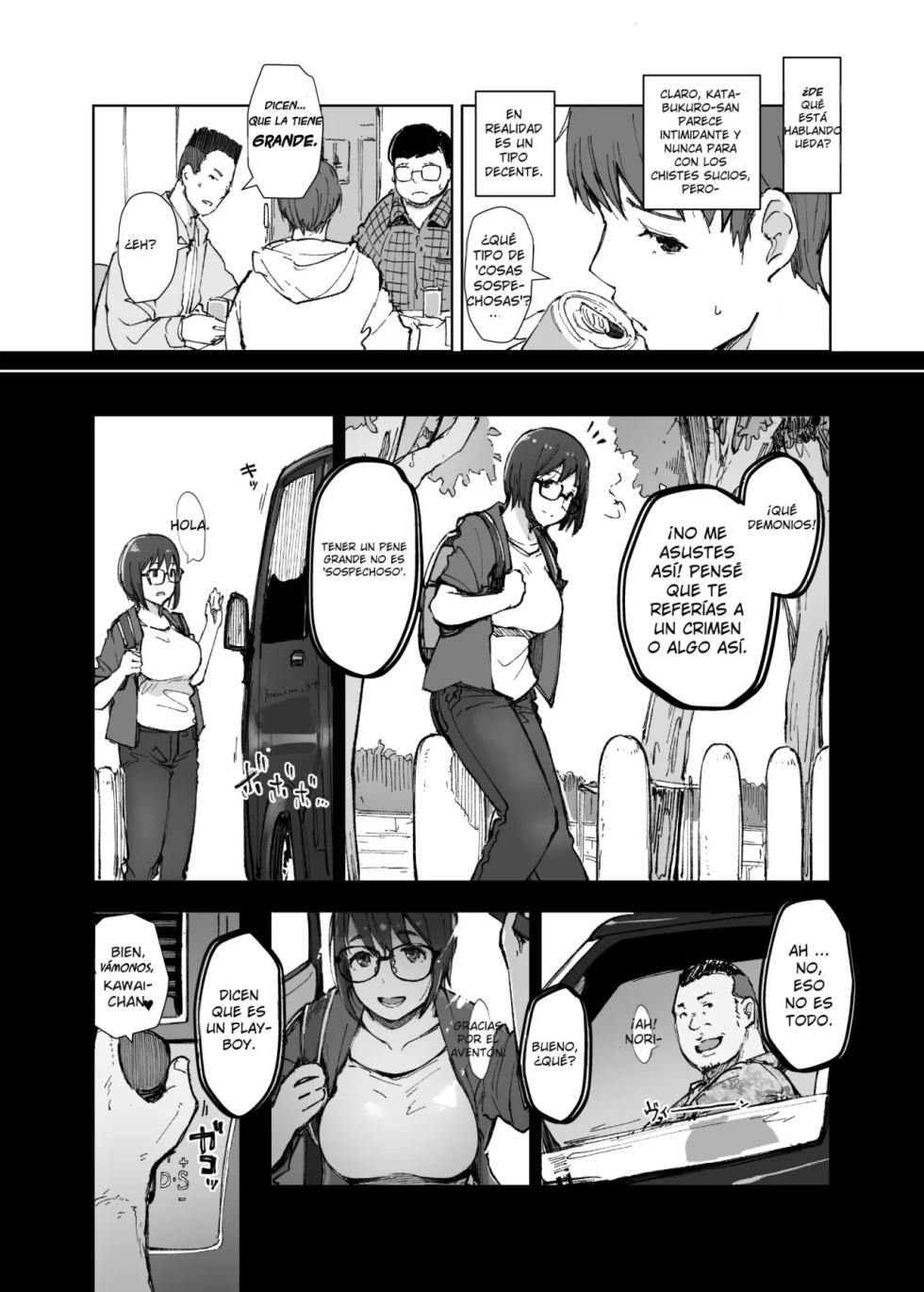 [Arakureta Monotachi (Arakure)] Senpai no Dekai Kuruma ga Boku no Kanojo o Nosete Hageshiku Yureru｜El Gran Auto de Senpai se Sacude Violentamente con Mi Novia Abordo [Spanish] [tumadre] [Digital] - Page 5