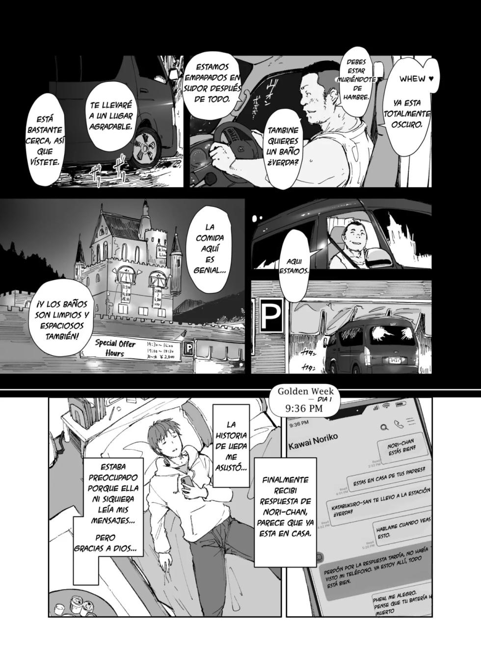 [Arakureta Monotachi (Arakure)] Senpai no Dekai Kuruma ga Boku no Kanojo o Nosete Hageshiku Yureru｜El Gran Auto de Senpai se Sacude Violentamente con Mi Novia Abordo [Spanish] [tumadre] [Digital] - Page 14