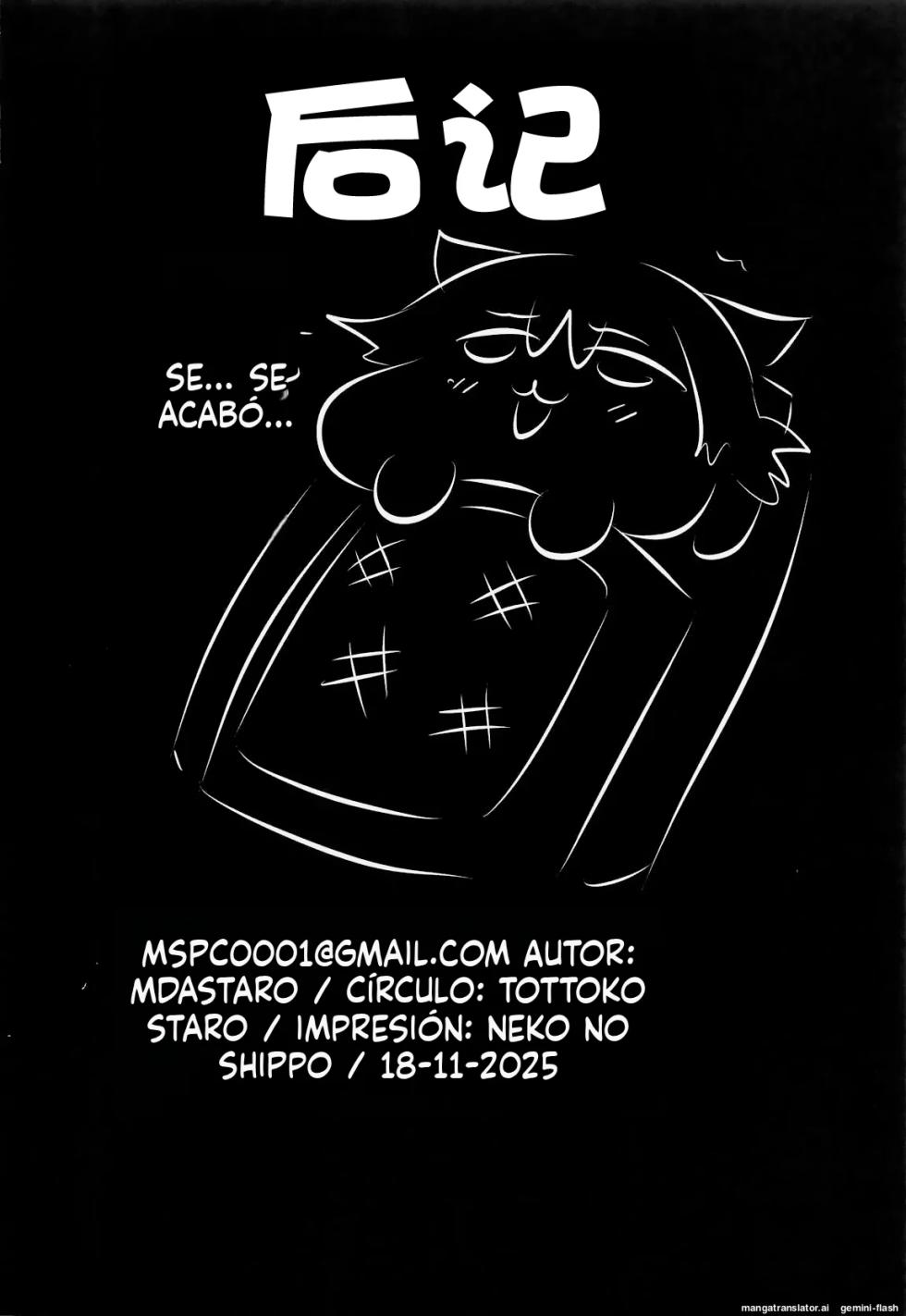 (C107) [Tottoko Starou (Mda Starou)] Furina Hu Tao Ninkatsu Kiroku｜Furina y Hu Tao Quieren Tener un Bebé (Genshin Impact) [Spanish] [Academia Hebijo] - Page 19