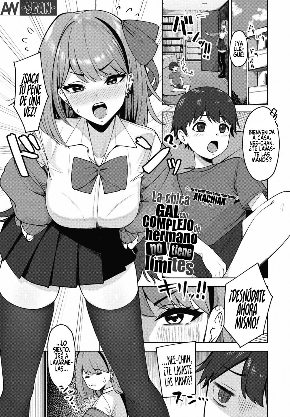 [Akachian] Burakon Gyaru wa Kagen o shiranai｜La Chica Gal con Complejo de Hermano NO Tiene Límites (COMIC Penguin Club 2023-11 & 12) [Spanish] [Andreww857 = -A.W. SCAN-] [Digital] - Page 1