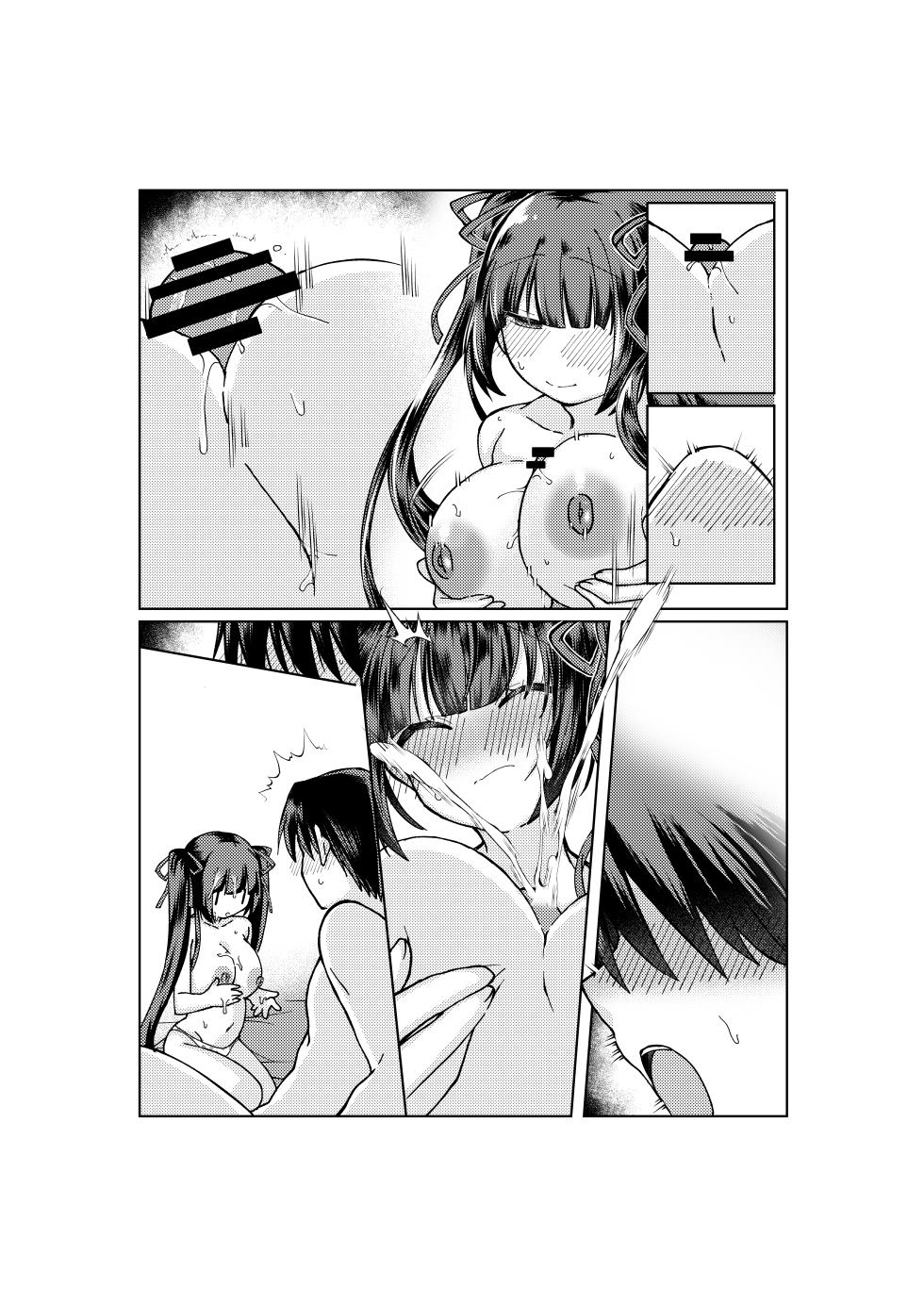 [みみっく] やがて魔剱のアリスベル 静刃君とアリスベルの初体験のお話。 - Page 20