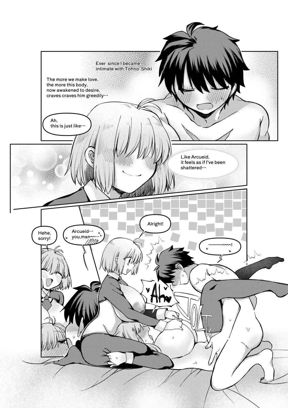 [みみっく] 遠野志貴とアーキタイプ・アース3人との、大人向けのお話。 - Page 34