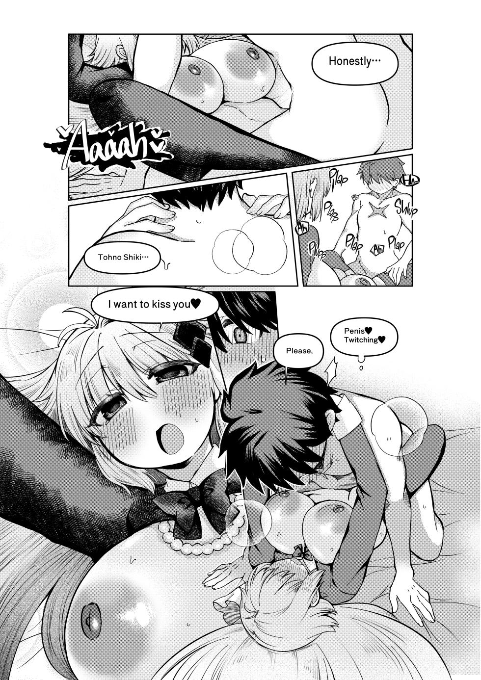 [みみっく] 遠野志貴とアーキタイプ・アース3人との、大人向けのお話。 - Page 35