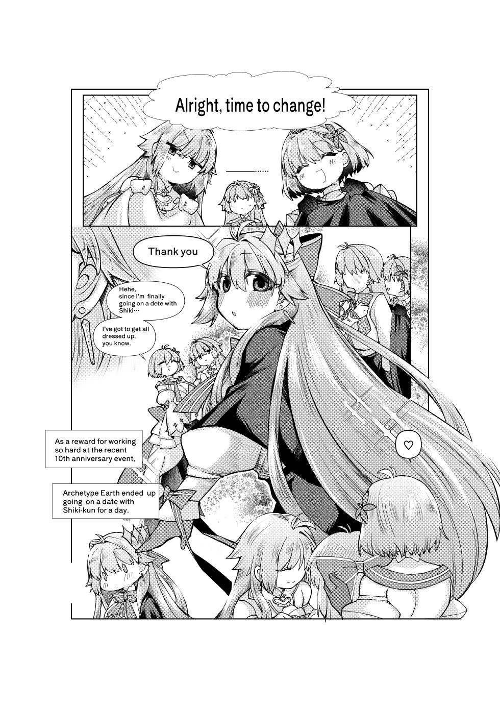 [みみっく] 志貴×3臨様のお話 [日本語、英語] - Page 7