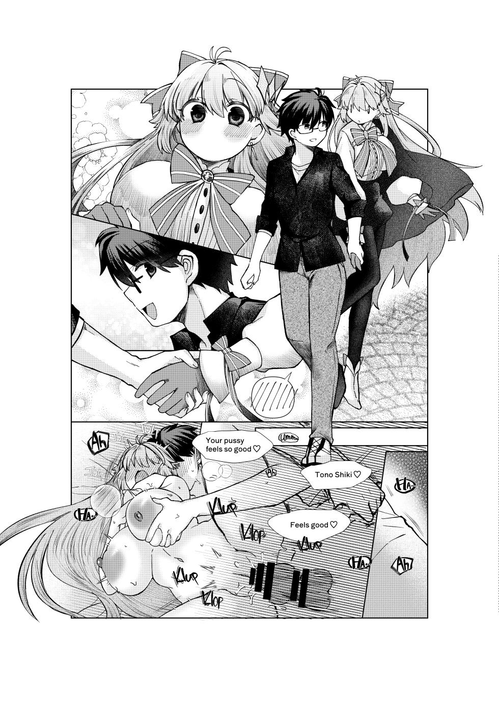 [みみっく] 志貴×3臨様のお話 [日本語、英語] - Page 10