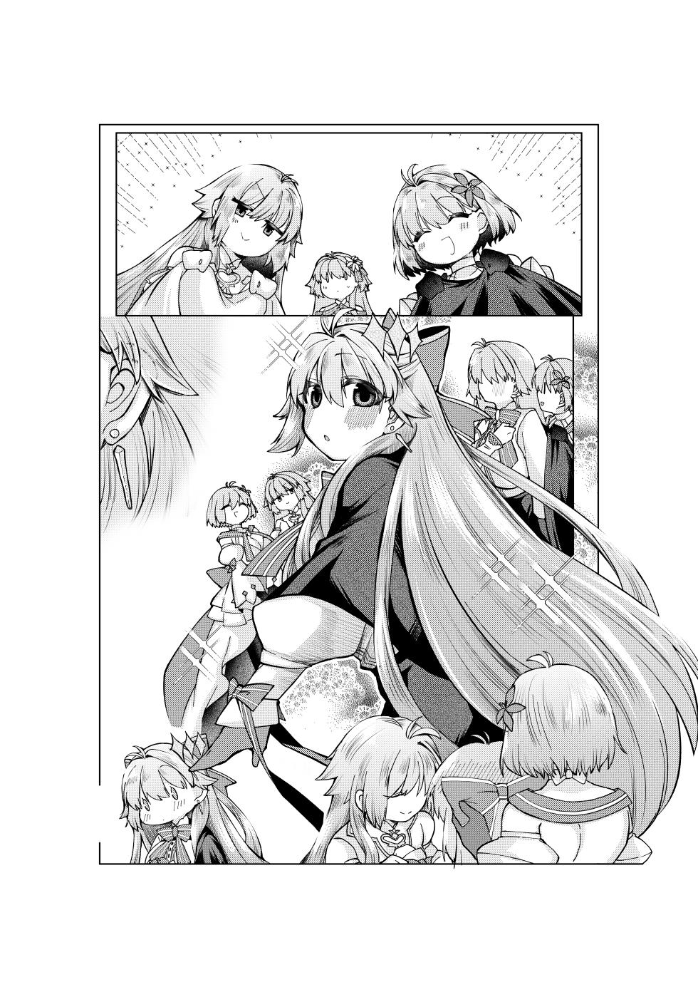 [みみっく] 志貴×3臨様のお話 [日本語、英語] - Page 13