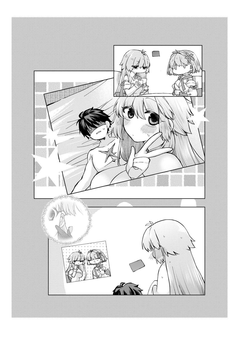 [みみっく] 志貴×3臨様のお話 [日本語、英語] - Page 18