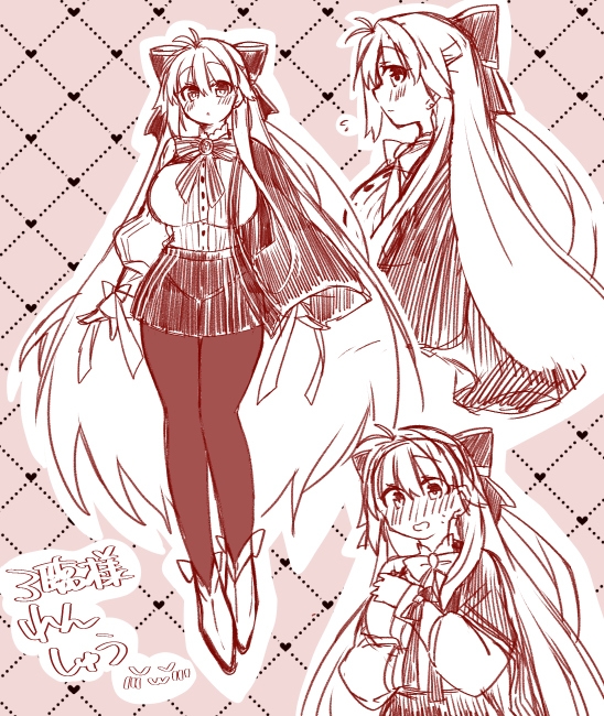 [みみっく] 志貴×3臨様のお話 [日本語、英語] - Page 20