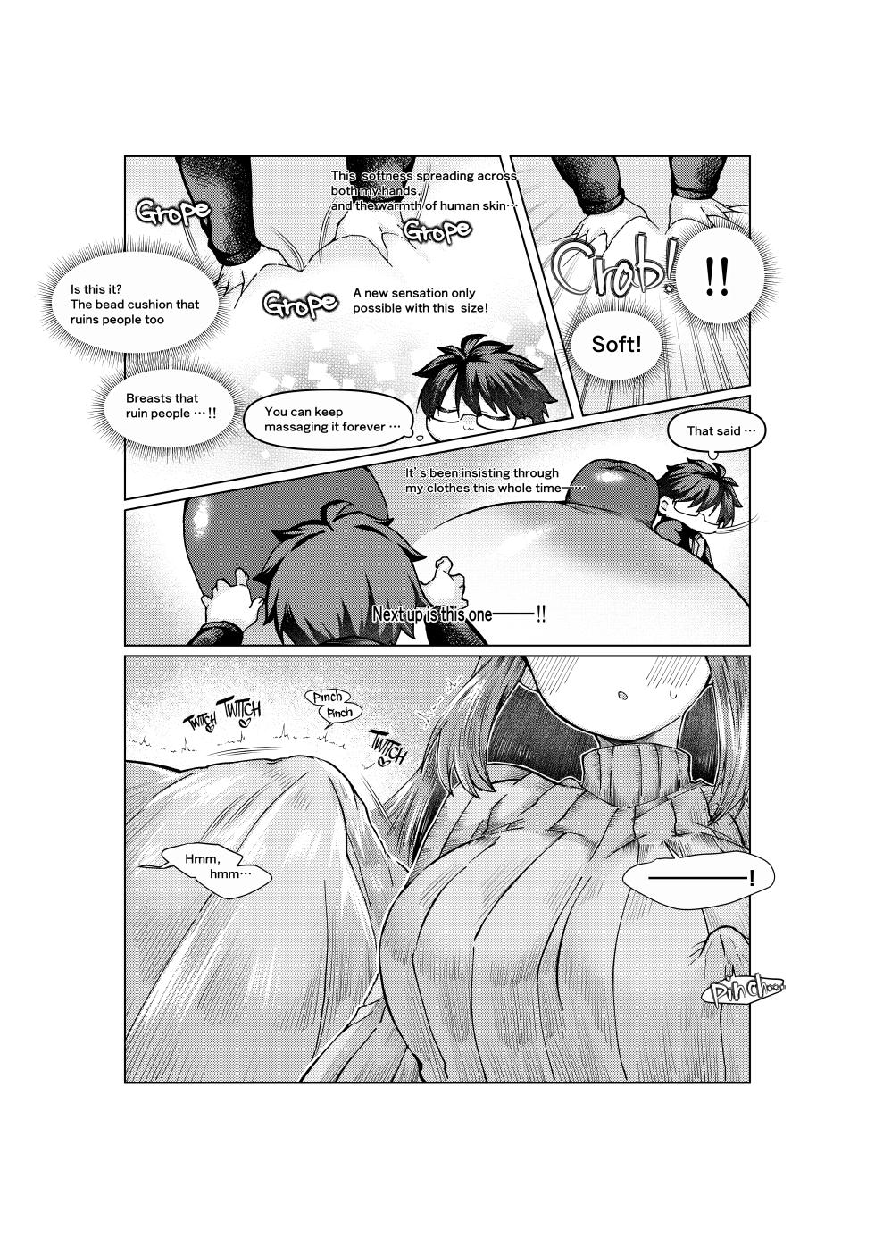 [みみっく] 志貴青 ギャグエロ小話 [日本語、英語] - Page 9