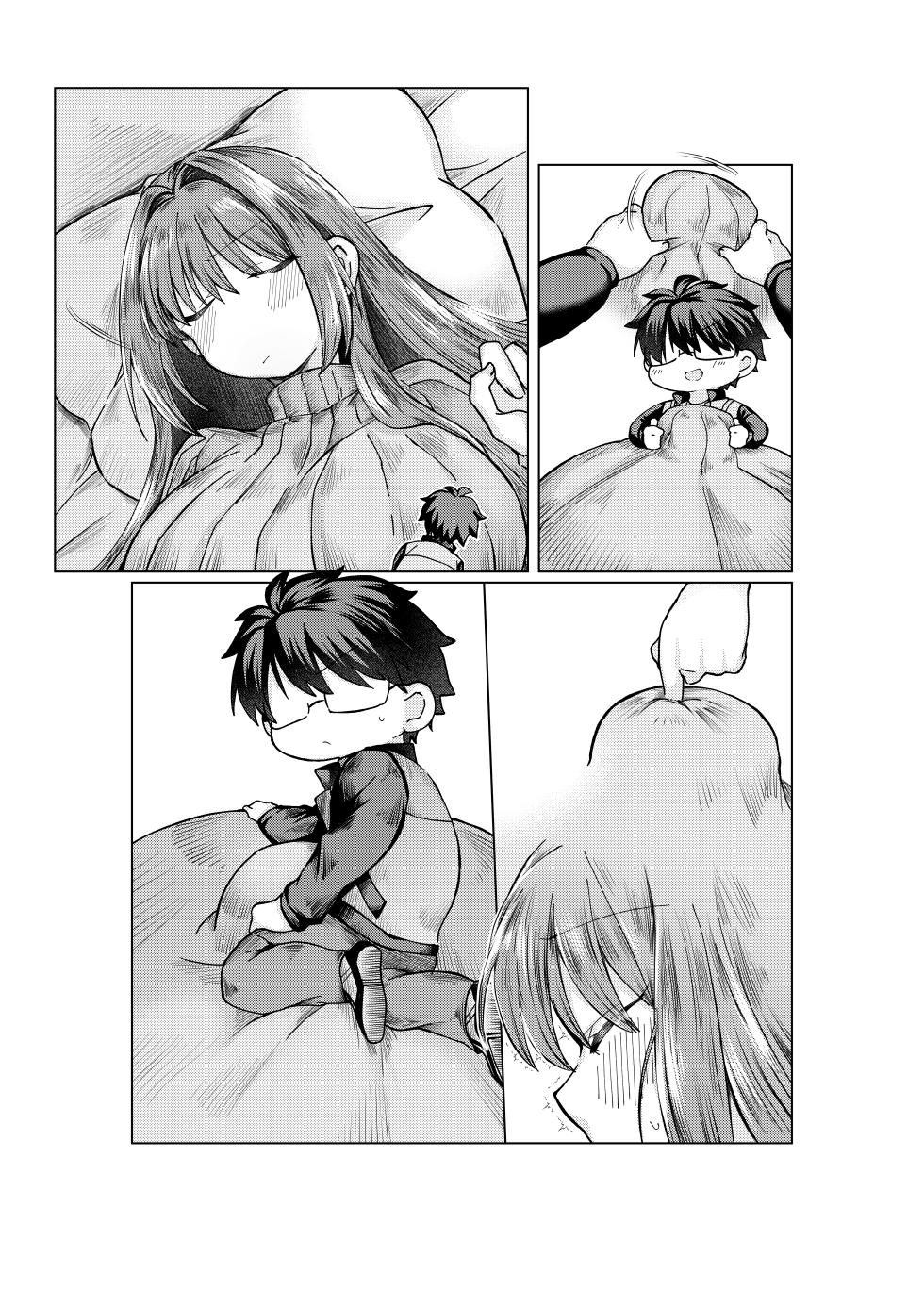 [みみっく] 志貴青 ギャグエロ小話 [日本語、英語] - Page 12