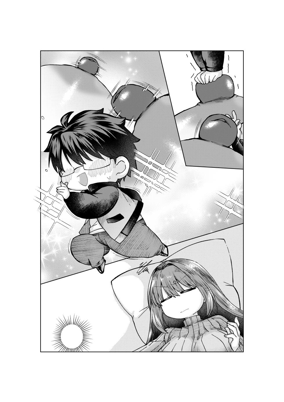 [みみっく] 志貴青 ギャグエロ小話 [日本語、英語] - Page 15