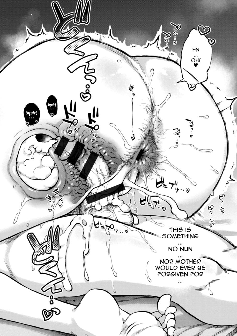 [Ameyama Denshin] Seiinbo Birgitta - Holy lewd mother Birgitta Ch. 1-7 [English] {Doujins.com} [Digital] - Page 24