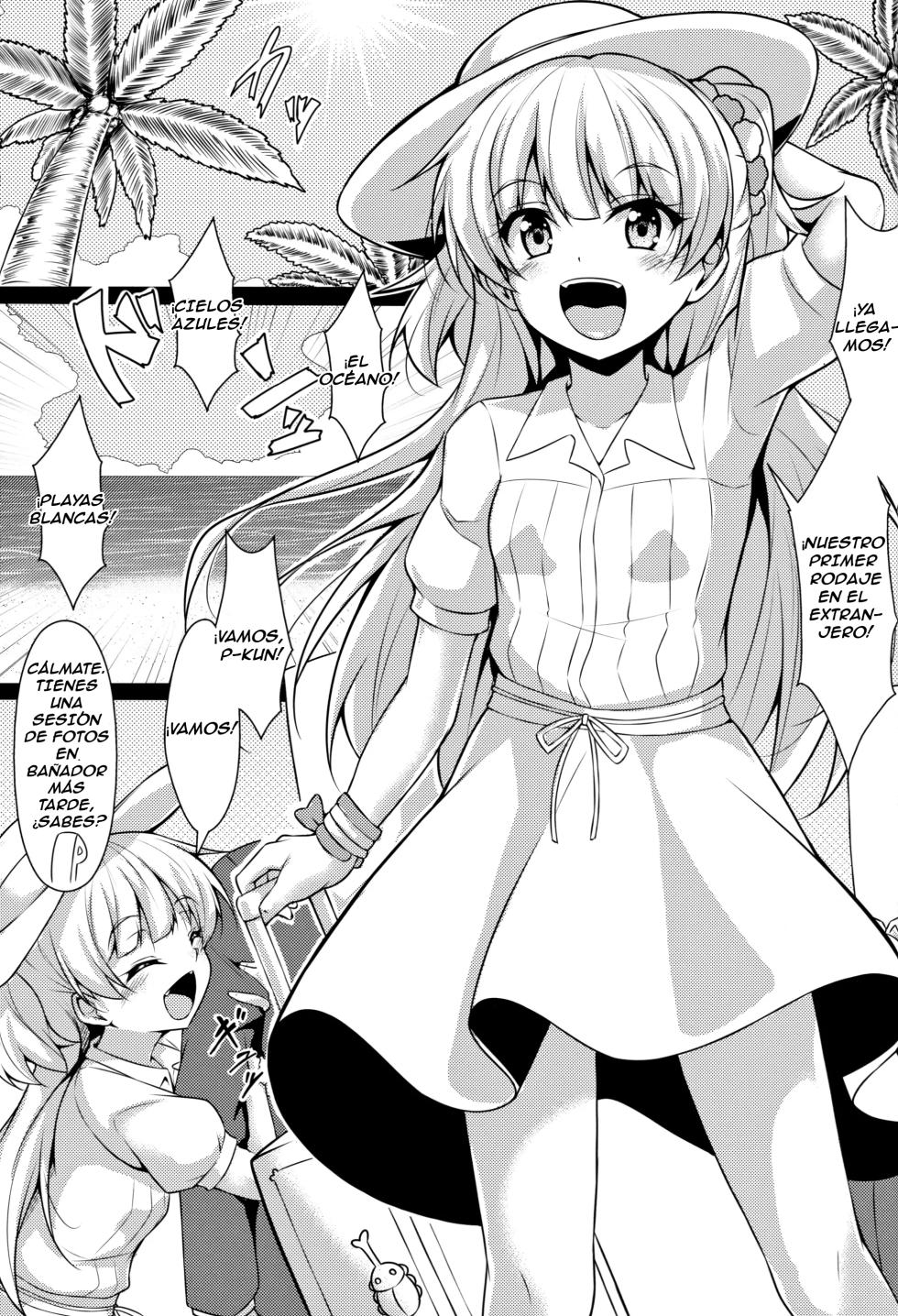 (COMIC1☆9) [corori (Yopparai Oni?)] RIKAKAN (THE IDOLM@STER CINDERELLA GIRLS) [Spanish] - Page 2