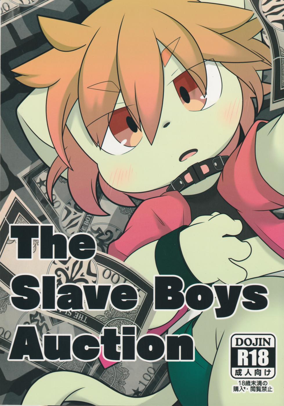 The slave boys auction - Page 1