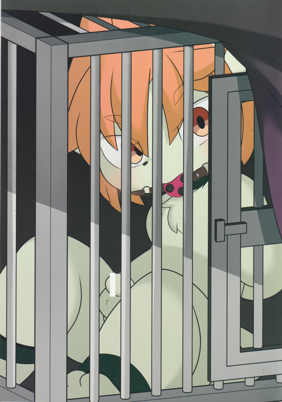 The slave boys auction - Page 22