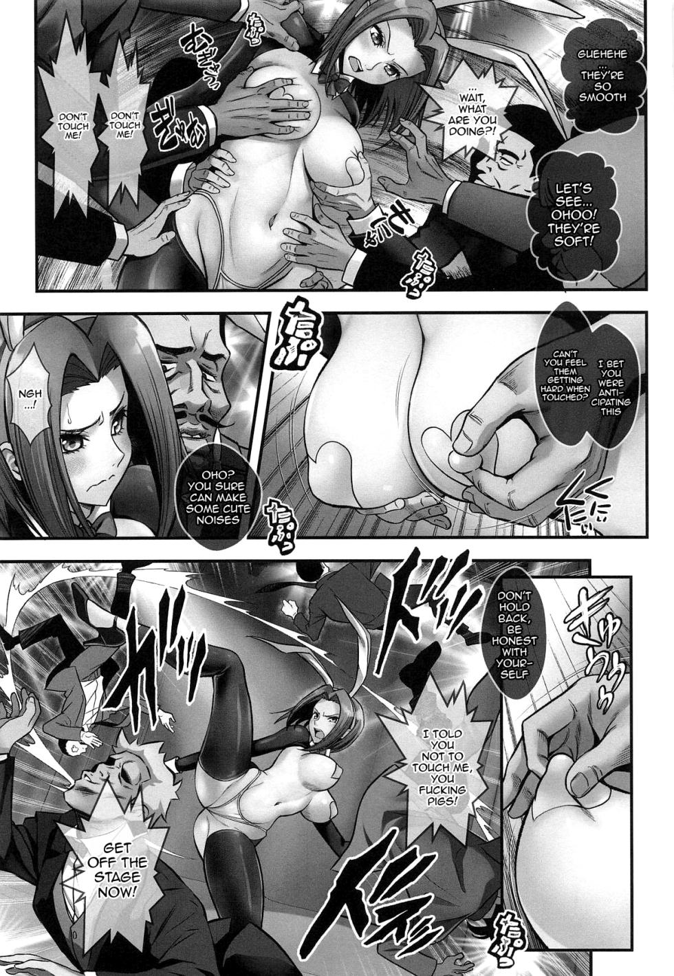(C106) [Metabocafe Offensive Smell Uproar (Itachou)] Bunny Girl (Code Geass: Lelouch of the Rebellion) [English] {Doujins.com} - Page 6