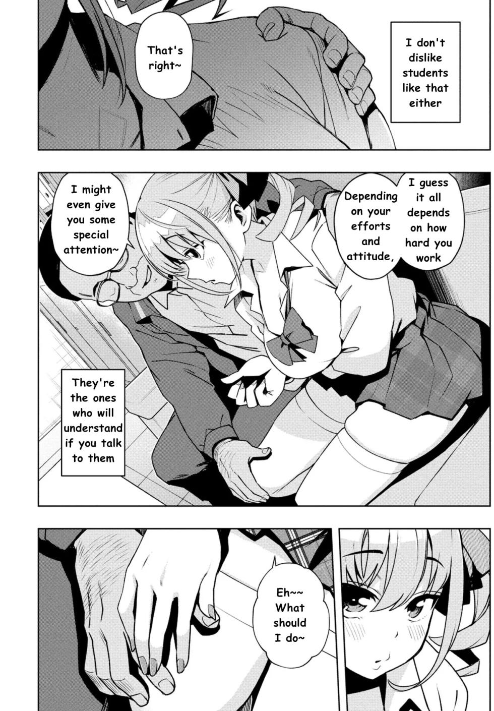 [Tamagoro] Uchira Warui Ko Nande Ch. 1 (COMIC Penguin Club 2025-09) [English] [Digital] - Page 6