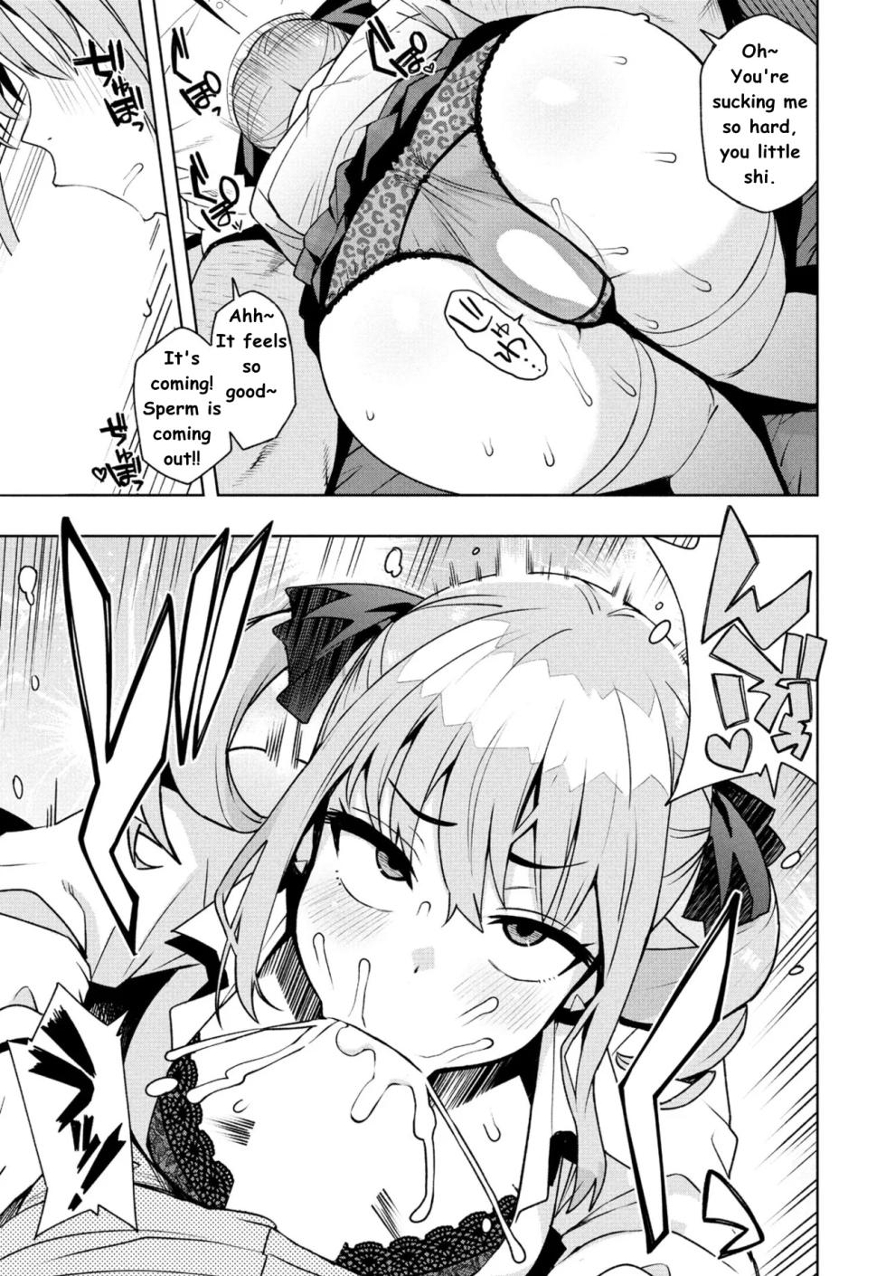 [Tamagoro] Uchira Warui Ko Nande Ch. 1 (COMIC Penguin Club 2025-09) [English] [Digital] - Page 11