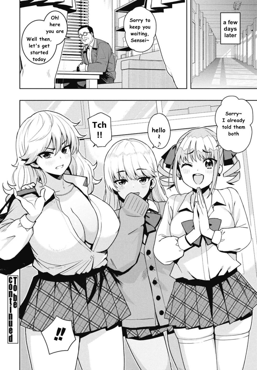 [Tamagoro] Uchira Warui Ko Nande Ch. 1 (COMIC Penguin Club 2025-09) [English] [Digital] - Page 22