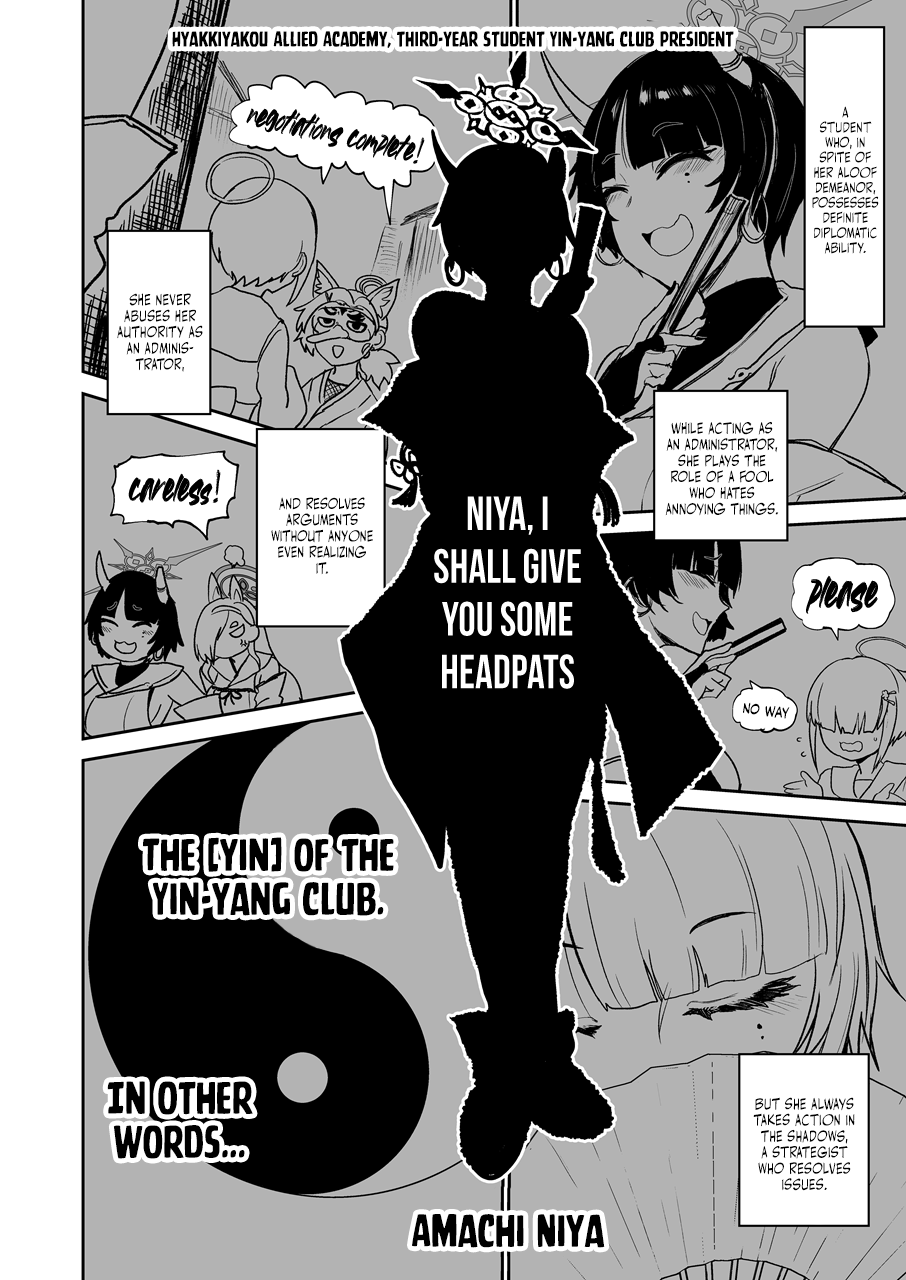 [EARRINGS BOM FACTORY (ICHIGAIN)] Niya, Atama wo Nadete Ageyou | Let's Pat Niya's Head (Blue Archive) [English] {Doujins.com} [Digital] - Page 3