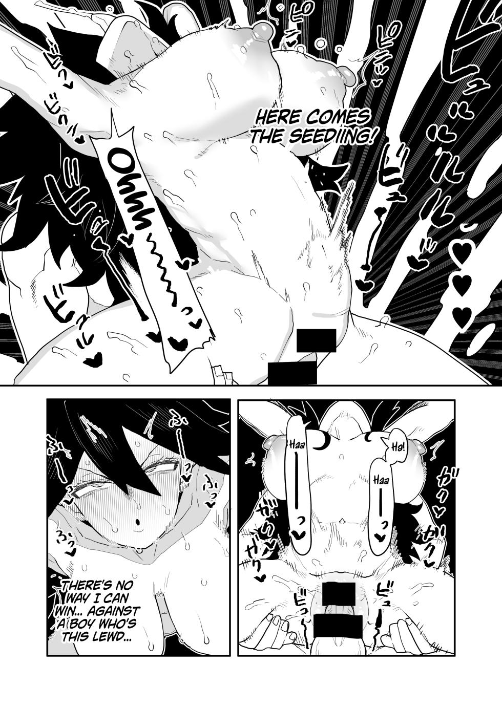 [Oekaki Kaki] Teisou Gyakuten Butsu Midnight no Baai | Inverted Morality Hero Academia ~ Midnight's Case (Boku no Hero Academia) [English] {Doujins.com} - Page 10